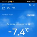 황점주차장 이미지