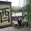 정안면사무소1 이미지