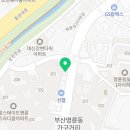 강호합기도 점프윙스줄넘기클럽 명륜점 이미지