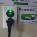 파워큐브