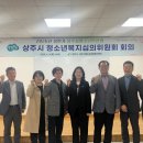 청소년수련관 강의실 2 이미지