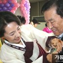 신자;꽃