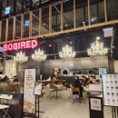 (주)대구타이어백화점 | 동대구역 신세계백화점 지하1층 식품관 맛집 [바비레드] 샐러드&amp;파스타 후기 &amp; 예약 정보