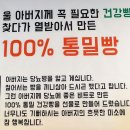 시나피