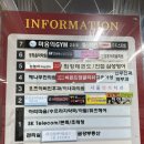 오즈이비인후과의원 네이버블로그