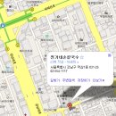 전가네
