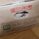 신해남농장 이미지