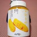 약초아카데미5강 - 성인병에 좋은 약초 | 강황가루 효능. 밭의 황금덩어리 약초팜의 강황가루 먹는법!