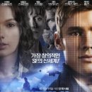 더기버