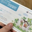 아가페소아청소년과의원 이미지