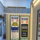 울산동구치과 다녀온 솔직후기🦷✨