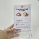 카츠반 이미지