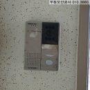 홈피아인테리어
