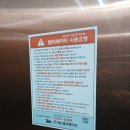 포곡로108번길 이미지