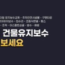 복덩이정육점 - 은평구 연서로 252 | 복덩이정육점