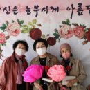 영주시노인복지관 이미지