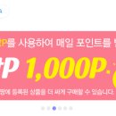 탑존
