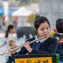 변미솔 - 플룻천사 미솔이 세월호 추모 콘서트 (2016년 5월 7일 광화문 광장) 오늘은 세월호 10주기 이미지