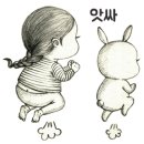 율촌초등학교 이미지