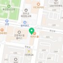 공투지국어영어학원