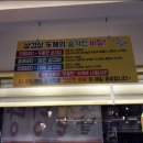 도담생고기 네이버블로그