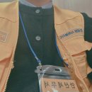 안산소관점 | 안산세무서 부가가치세 신고도우미 후기 (2025.01.~02.)