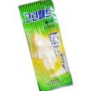 보생고무