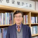 고고문화유산연구원 이미지