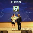 제주특별자치도체육회 이미지