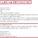 한마음동물병원 이미지