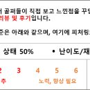 ICHEON33 이미지