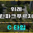 해든부동산중개 이미지