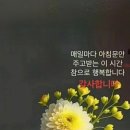 커피시계 이미지