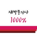붐붐헤어 네이버블로그