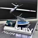 공공용 70 이미지