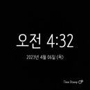 더미라클영어회화 이미지
