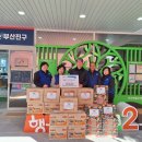 개금2동-1 이미지