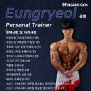 브로짐 1호점 이미지