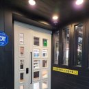 대왕돈까스&귀엽지롱 네이버블로그