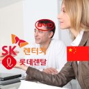 (주)다올커머스 e4ds