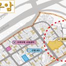 두루두루 어울림센터 이미지