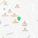 상도팔팔한의원 이미지