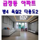 가은4호 이미지