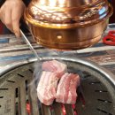 영통 삼겹살&lt;삼환축산&gt;