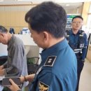 삼기파출소 이미지