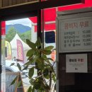 홈플러스 남양주진접점 | 두부한상 인당 만원 가성비 홈플러스 주변 맛집 콩밭뜰 진접점 내돈내산 추천후기