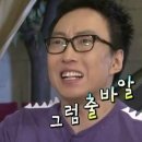 육삼순두부 이미지