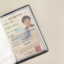 부산도배 물금양우내안애2차 33평도배