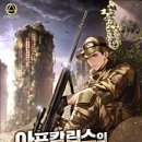 케이로드 이미지