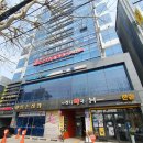 방촌하나약국 | 대구동구헬스장 참조은휘트니스 :) 엉덩이운동 기구도 다양한 방촌동헬스장 5개월다닌 후기